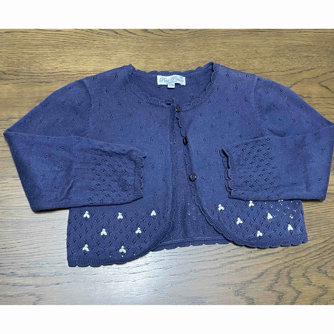 motherways(マザウェイズ)のカーディガン110センチ女の子（セレモニーにも） キッズ/ベビー/マタニティのキッズ服女の子用(90cm~)(カーディガン)の商品写真