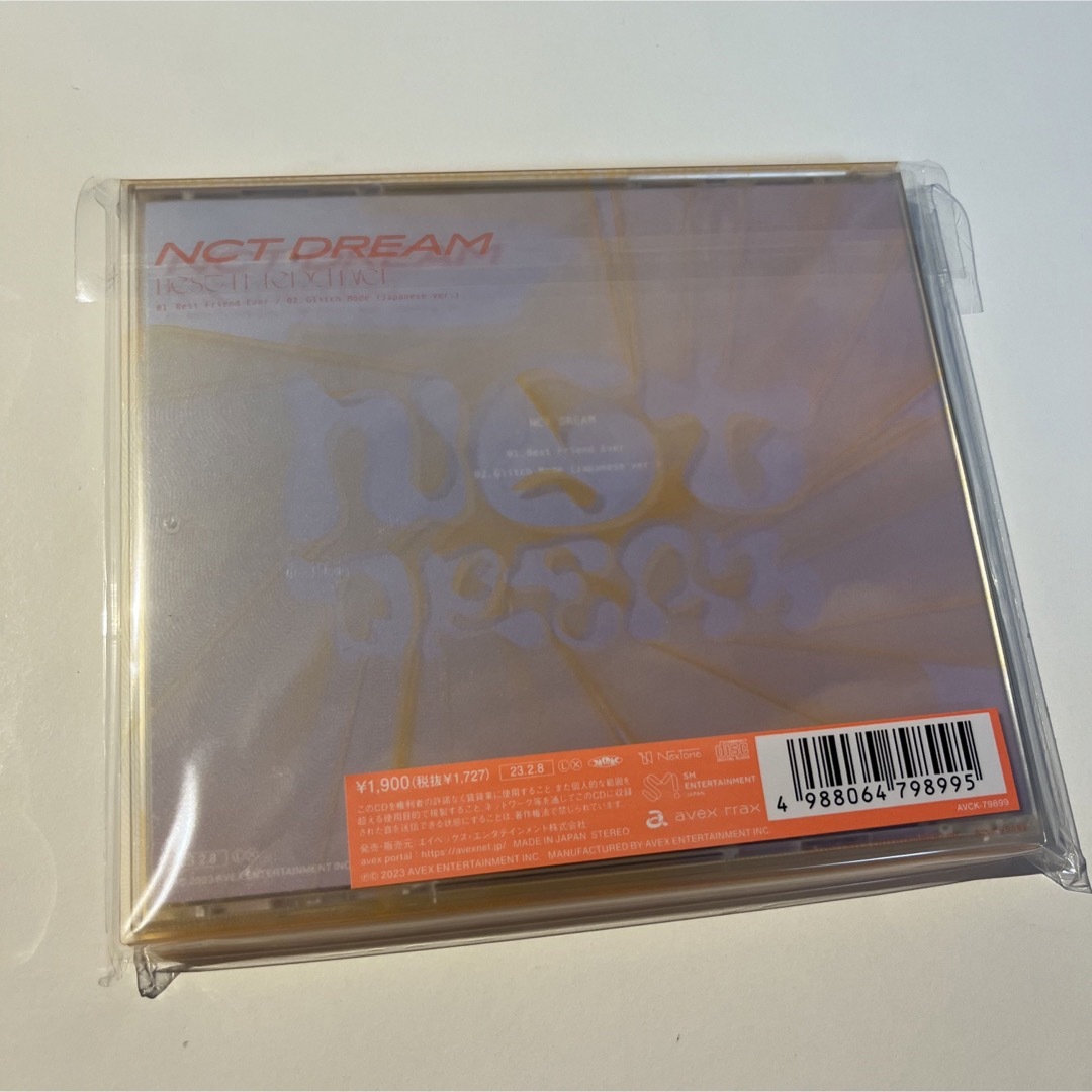 NCT DREAM トレカ BEST friend ever CD エンタメ/ホビーのCD(K-POP/アジア)の商品写真