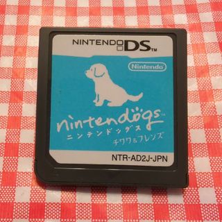 ニンテンドーDS(ニンテンドーDS)のニンテンドックス(携帯用ゲームソフト)