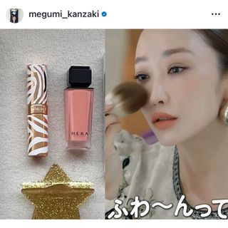 ドゥロワー(Drawer)の【STAR】Coucou Suzetteククシュゼットヘアクリップ正規品新品(バレッタ/ヘアクリップ)