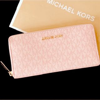 マイケルコース(Michael Kors)のマイケルコース✳︎長財布(財布)