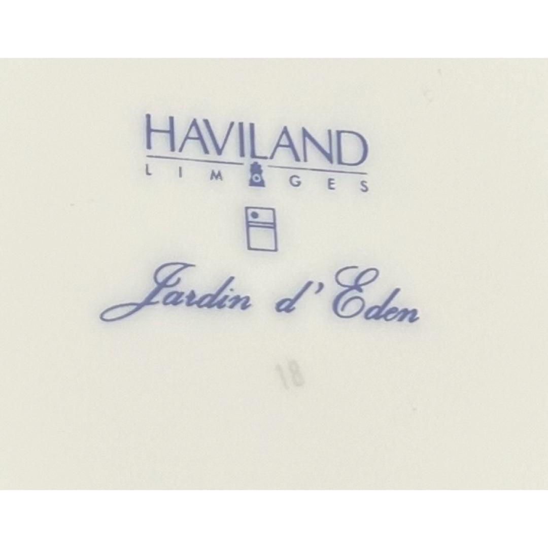 Haviland(アビランド)の◎美品　アビランド　リモージュ　エデン パンプレート　4枚 インテリア/住まい/日用品のキッチン/食器(食器)の商品写真