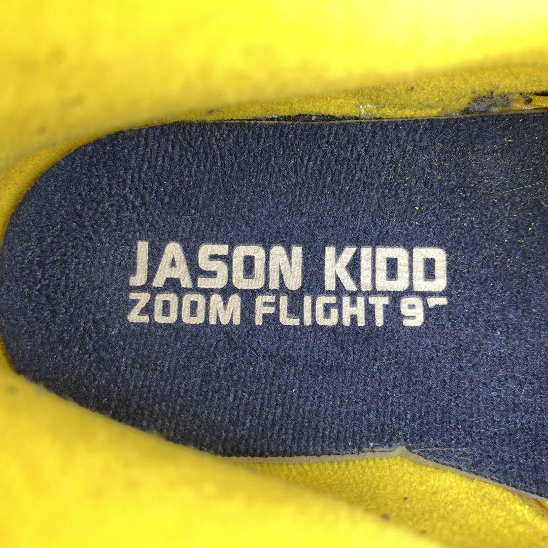 NIKE(ナイキ)のNIKE AIR ZOOM FLIGHT 95 J KIDD 28.5cm メンズの靴/シューズ(スニーカー)の商品写真