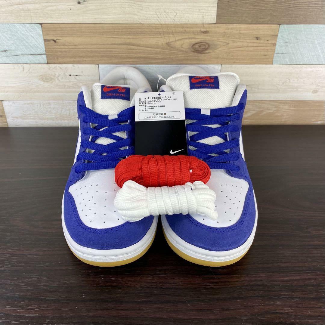 NIKE(ナイキ)のNIKE SB DUNK LOS Angeles Dodgers 29cm メンズの靴/シューズ(スニーカー)の商品写真