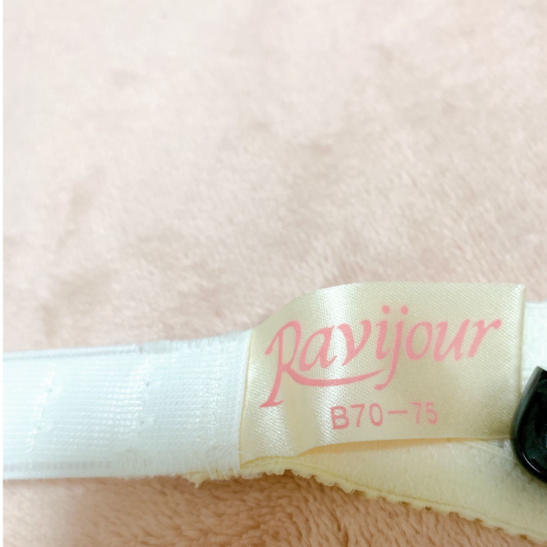 Ravijour(ラヴィジュール)のRavijour 下着 上下セット B70-75 ホワイト フリル レース レディースの下着/アンダーウェア(ブラ&ショーツセット)の商品写真