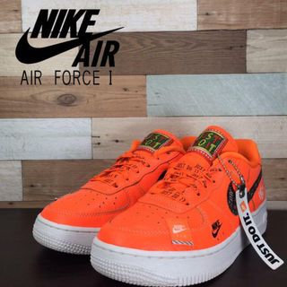 ナイキ(NIKE)のNIKE AIR FORCE 1 '07 PRM JDI (GS)23cm(スニーカー)