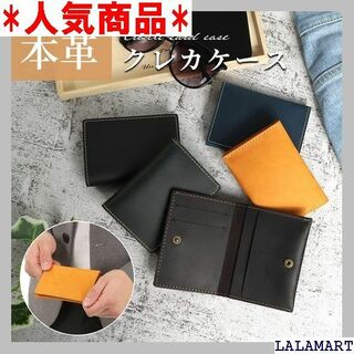 亀登鞄製作所 クレカケース メンズ カードケース クレジッ 薄型 こげ茶 442(その他)