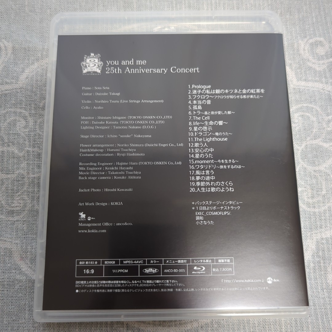 KOKIA コンサートBlu-ray エンタメ/ホビーのDVD/ブルーレイ(ミュージック)の商品写真