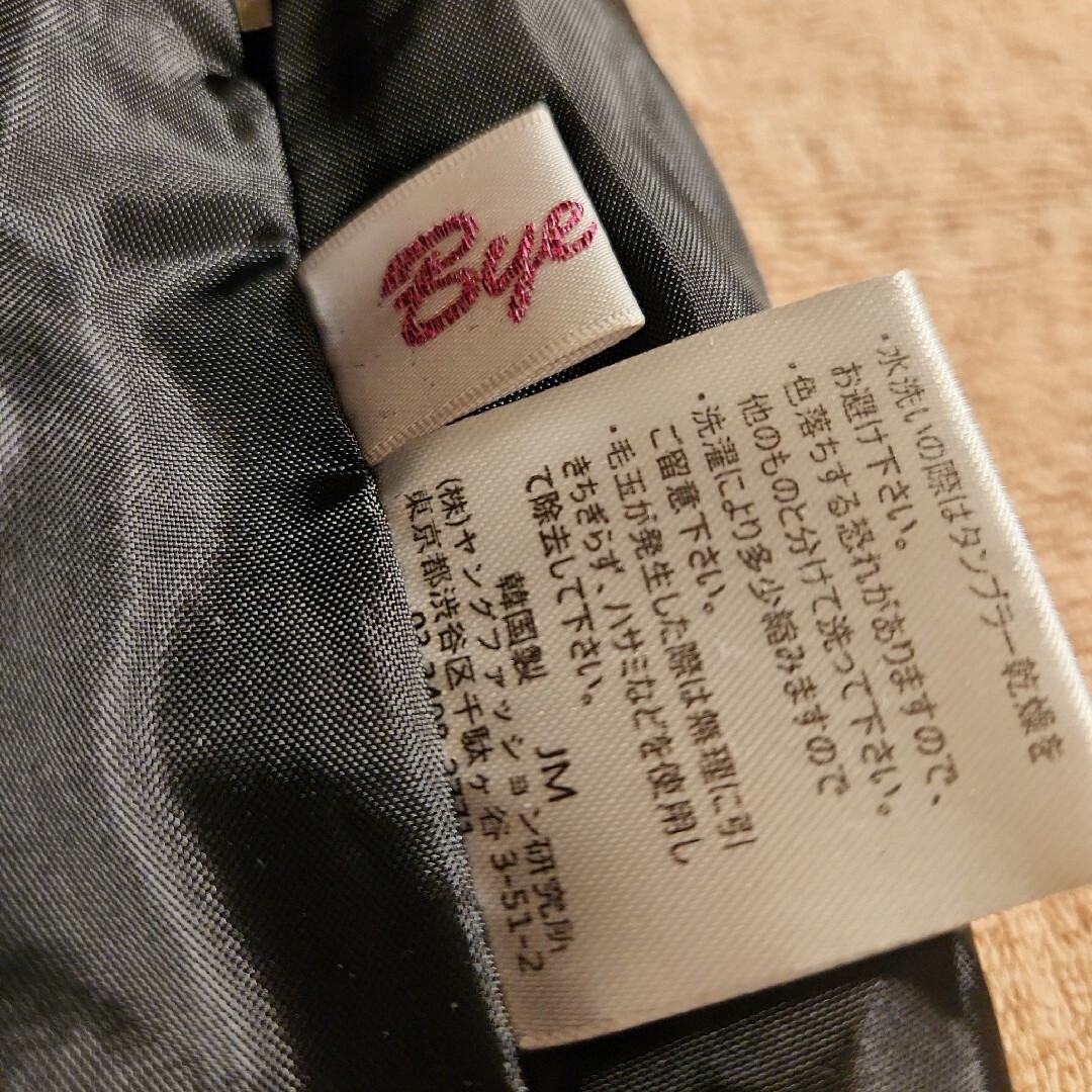 ByeBye(バイバイ)の♛ByeBye♛ キュロット レディースのパンツ(キュロット)の商品写真