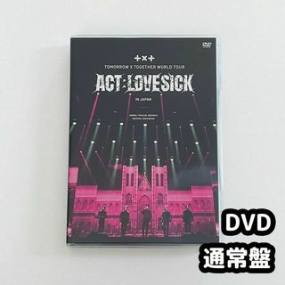 TXT ACT:LOVESICK in JAPAN DVD 通常盤