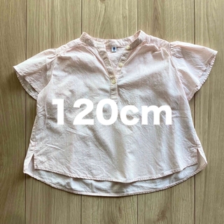 ユニクロ(UNIQLO)のUNIQLO シャツ 120cm(Tシャツ/カットソー)
