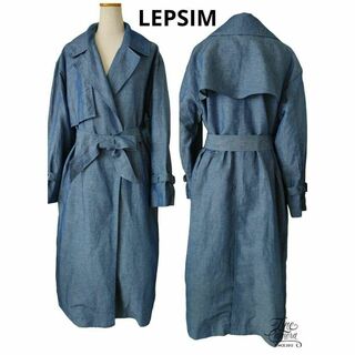 LEPSIM - 超美品！LEPSIM レプシィム　総裏地付き　綿麻ロングコート　ブルー