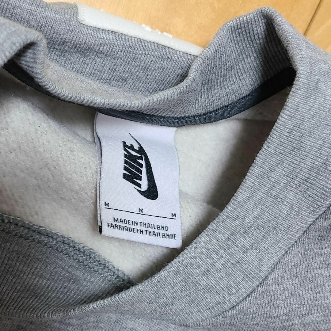 FEAR OF GOD(フィアオブゴッド)のFear of God x Nike NRG Ti Crewneck / M メンズのトップス(スウェット)の商品写真