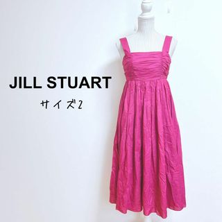 ジルスチュアート(JILLSTUART)のジルスチュアート　ノースリーブギャザーワンピース【2】差し色　ボリューミー(ロングワンピース/マキシワンピース)