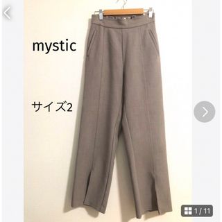 ミスティック(mystic)のmystic ミスティック  センタープレス  フロントスリットパンツ(カジュアルパンツ)