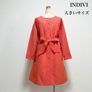 インディヴィ(INDIVI)のINDIVI ノーカラースプリングコート オレンジ 大きいサイズ 春 上品素敵♡(スプリングコート)