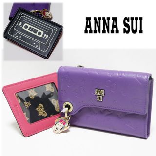 アナスイ(ANNA SUI)の《アナスイ×ディズニー コラボ》新品 チャーム・パスケース付 レザーコインケース(コインケース)