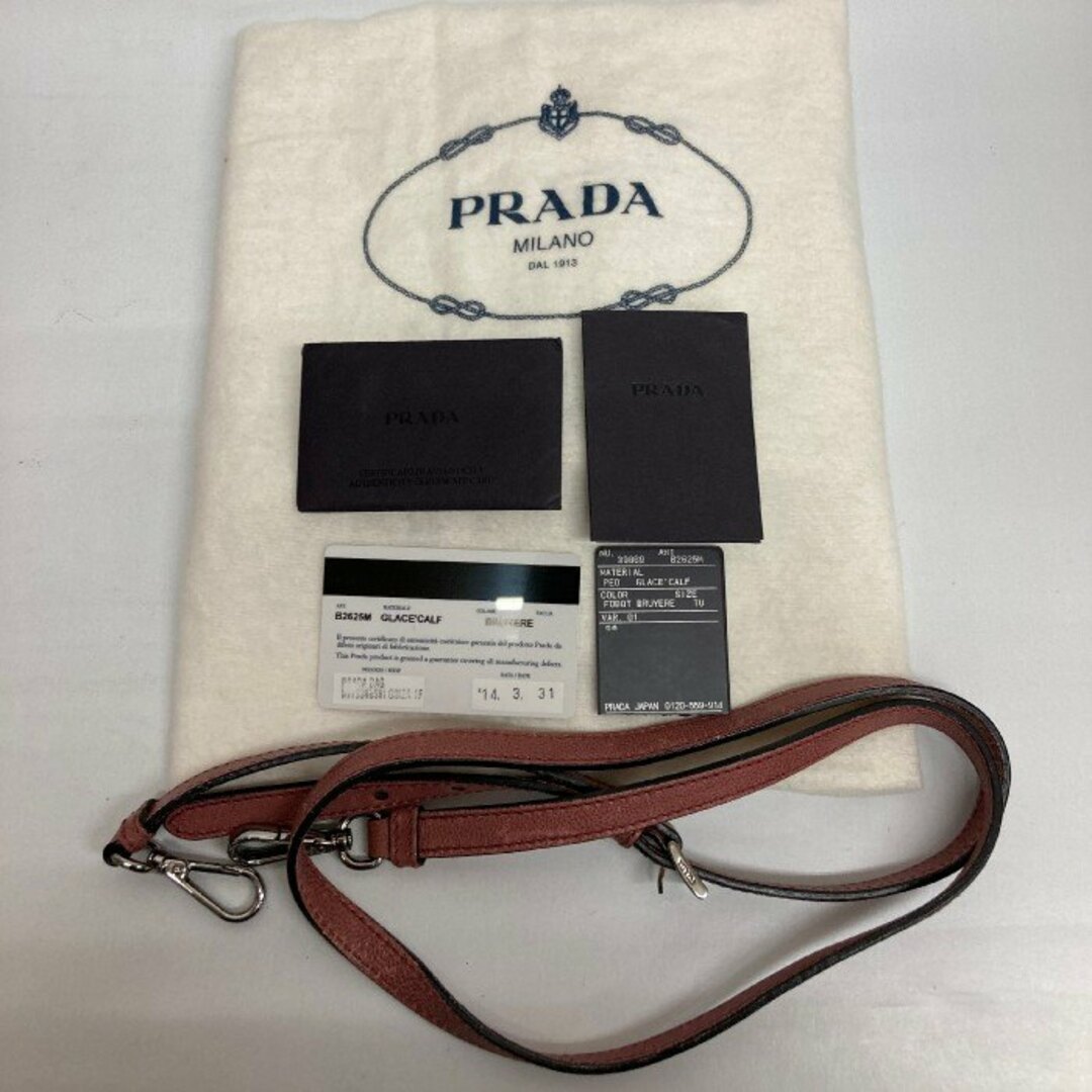 PRADA(プラダ)の★PRADA プラダ 2way レザーバッグ B2625M ショルダー ハンドバッグ ピンクパープル レディースのバッグ(ハンドバッグ)の商品写真