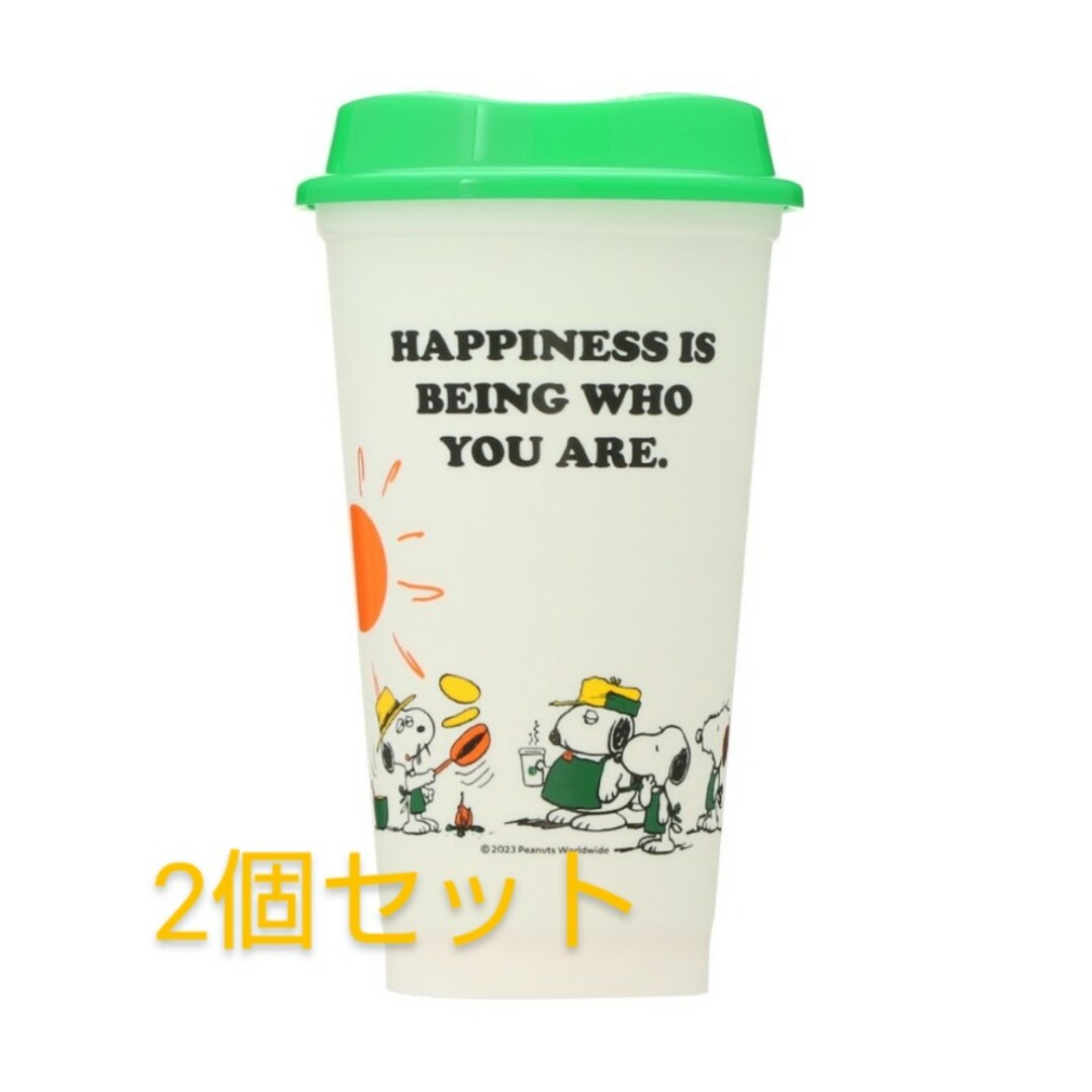 Starbucks Coffee(スターバックスコーヒー)のスターバックス スヌーピーリユーザブルカップ 473ml×2個セット インテリア/住まい/日用品のキッチン/食器(グラス/カップ)の商品写真