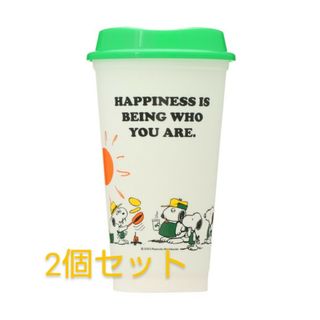 スターバックスコーヒー(Starbucks Coffee)のスターバックス スヌーピーリユーザブルカップ 473ml×2個セット(グラス/カップ)