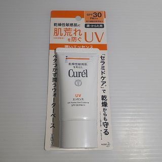 キュレル(Curel)のキュレル UVカット UVエッセンス 50g(日焼け止め/サンオイル)