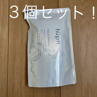 ティーライフ(Tea Life)のhugm ナチュラルシャンプー 詰替 450ml×3個(シャンプー)