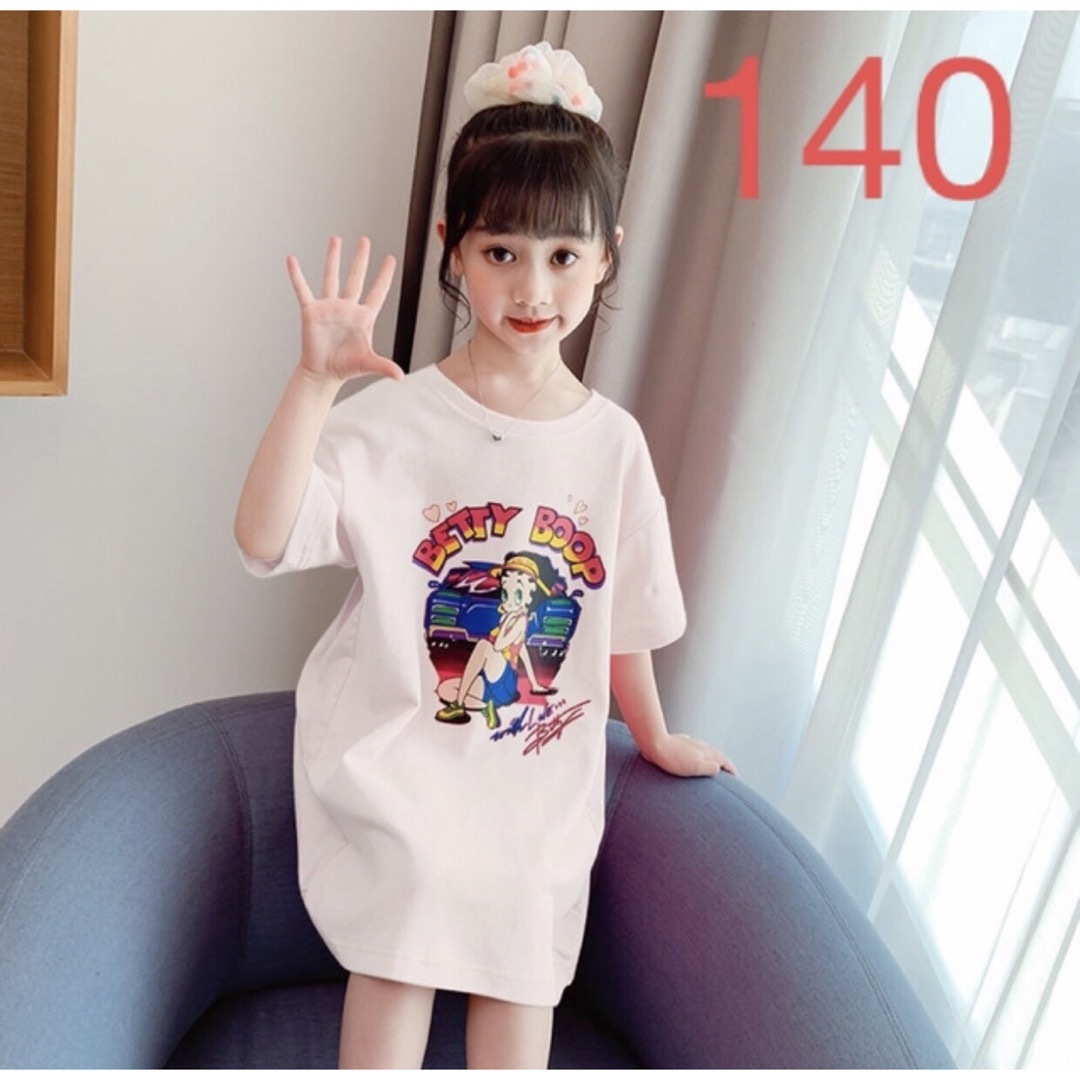 KWEA012キッズ ワンピース ロング 夏 リボン ２Way 子供服 ジュニア キッズ/ベビー/マタニティのキッズ服女の子用(90cm~)(ワンピース)の商品写真