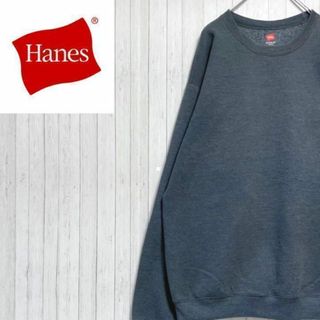 ヘインズ(Hanes)のヘインズ　スウェット　トレーナー　グレー　裏起毛　無地　プレミアム M(スウェット)