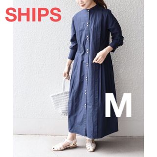 シップス(SHIPS)のSHIPS　バンドカラーサイドタックデザインワンピース　シャツワンピース　M(ロングワンピース/マキシワンピース)