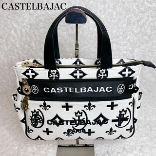 カステルバジャック(CASTELBAJAC)の極美品　CASTELBAJAC カステルバジャック　総柄　ホワイト　ハンドバッグ(ハンドバッグ)
