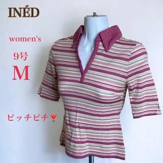 イネド(INED)のINÉD イネド　ピチピチ 半袖ポロシャツ　9号　M　マルチカラー ボーダー(ポロシャツ)