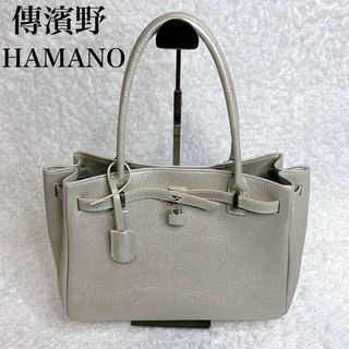 denHAMANO - 極美品　限定色　傳濱野　バッグ　ミーティア　シャンパンゴールド　ハンドバッグ