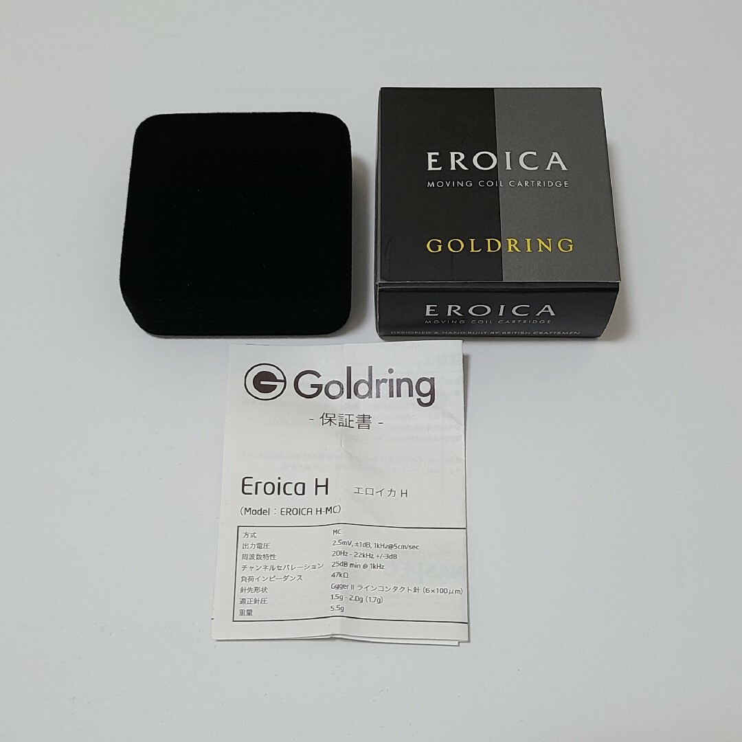 GOLDRING ゴールドリング MCカートリッジ EROICA H-MC スマホ/家電/カメラのオーディオ機器(その他)の商品写真