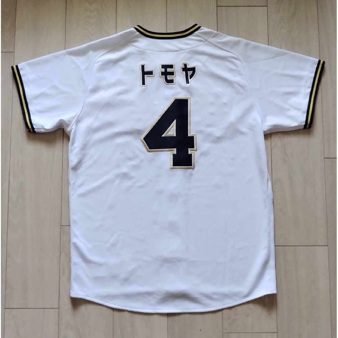 DESCENTE - 【限定12選手】オリックス バファローズ 森 DESCENTE - 【限定12選手】オリックス バファローズ 森