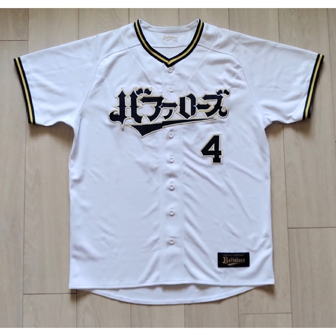 DESCENTE - 【限定12選手】オリックス バファローズ 森 DESCENTE - 【限定12選手】オリックス バファローズ 森