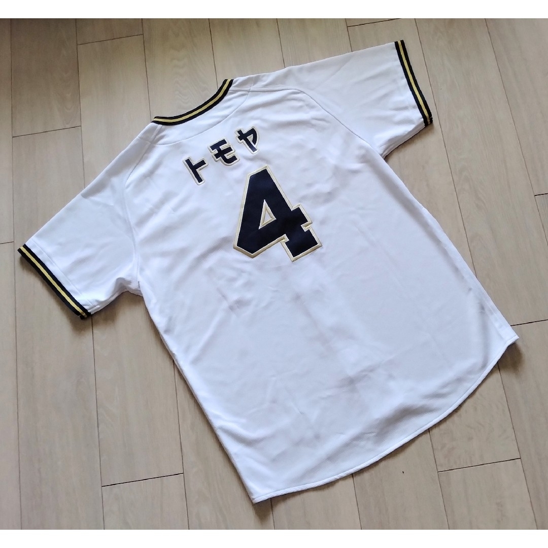 DESCENTE - 【限定12選手】オリックス バファローズ 森 DESCENTE - 【限定12選手】オリックス バファローズ 森
