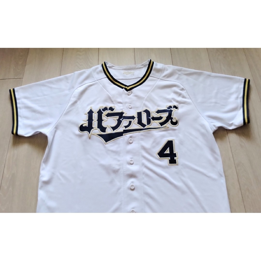 DESCENTE - 【限定12選手】オリックス バファローズ 森 DESCENTE - 【限定12選手】オリックス バファローズ 森