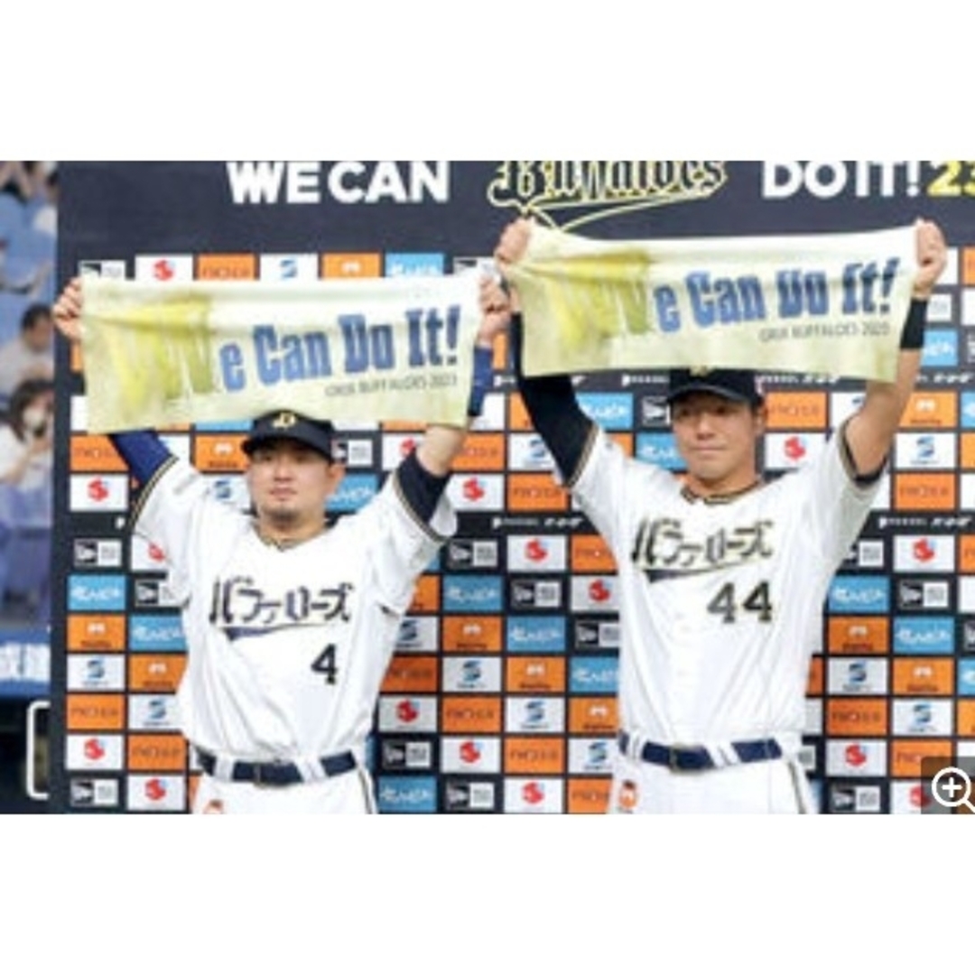 DESCENTE - 【限定12選手】オリックス バファローズ 森 DESCENTE - 【限定12選手】オリックス バファローズ 森