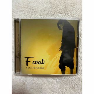 古川雄大　F coat(男性タレント)