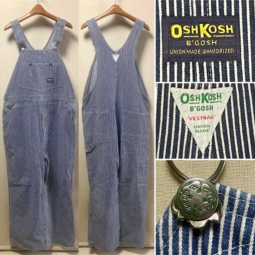 OshKosh(オシュコシュ)の1960-70s OSH KOSH ヒッコリー•オーバーオール  Size42 メンズのパンツ(サロペット/オーバーオール)の商品写真