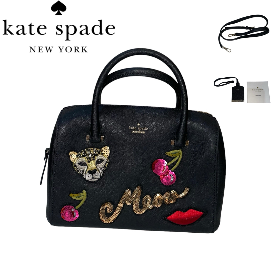 kate spade new york(ケイトスペードニューヨーク)の極美品 Kate spade ハンドバッグ ショルダー 2way ワッペン レディースのバッグ(ハンドバッグ)の商品写真