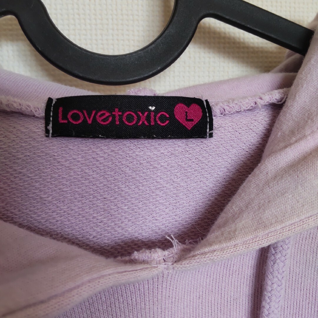 lovetoxic(ラブトキシック)のラブトキ♡パーカー キッズ/ベビー/マタニティのキッズ服女の子用(90cm~)(ジャケット/上着)の商品写真