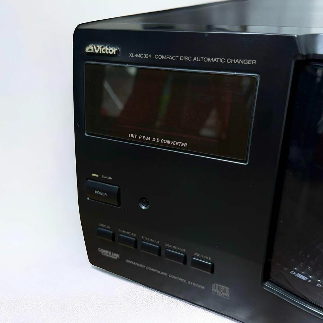 SONY(ソニー)の現状品 Victor ビクター XL-MC334T 200連装 CDチェンジャー スマホ/家電/カメラのオーディオ機器(その他)の商品写真