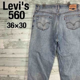 リーバイス(Levi's)のLevi's リーバイス 560 w36 ダメージ ライトブルー デニムパンツ(デニム/ジーンズ)