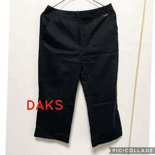 ダックス(DAKS)のクロップドパンツ　ズボン　パンツ　ダックス(クロップドパンツ)