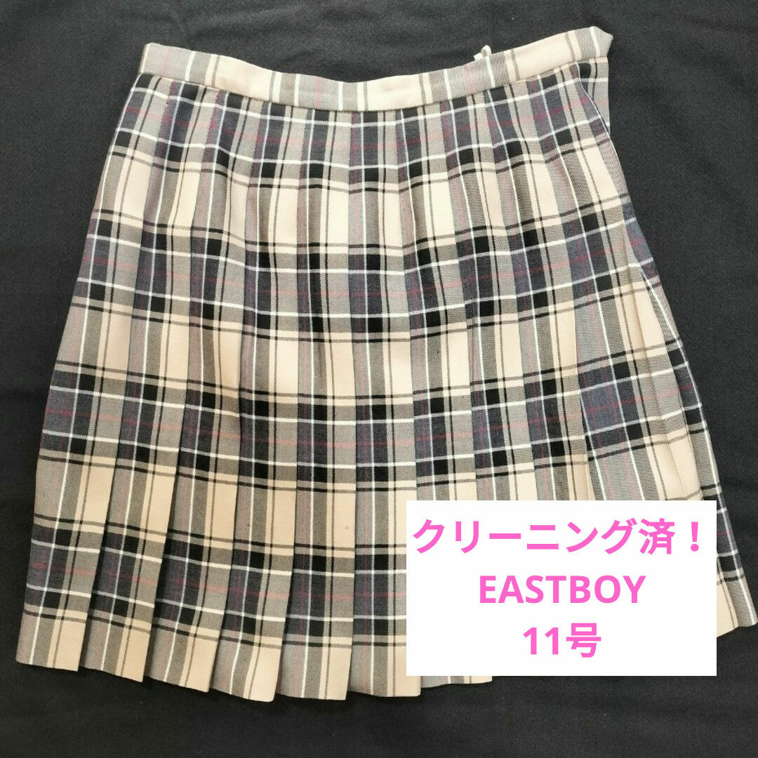 EASTBOY(イーストボーイ)の【クリーニング済！】EASTBOY  スカート レディースのスカート(ひざ丈スカート)の商品写真