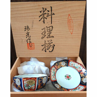 アリタヤキ(有田焼)の有田焼 珠光作 小鉢と小皿５客セット(食器)