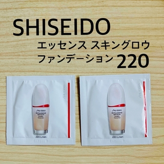 シセイドウ(SHISEIDO (資生堂))の資生堂 エッセンス スキングロウ  ファンデーション 220 (ファンデーション)