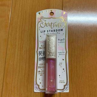 KOSE COSMEPORT - 新品　グロス　フォーチュン  リップスターダム　クリスタルブルーピグメント