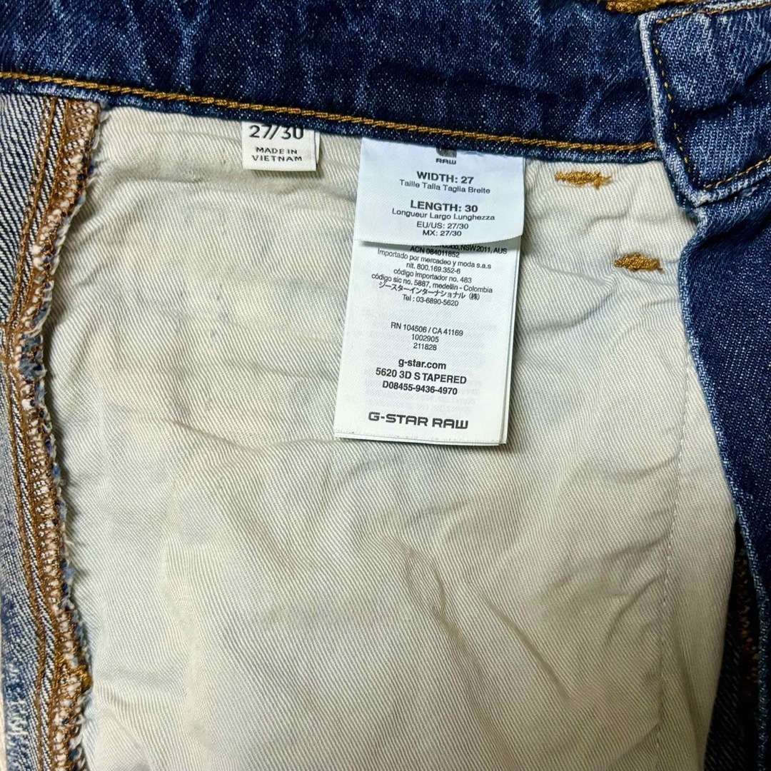 G-STAR RAW - G-STAR RAW 3D TAPERED デニムバイカーパンツの G-STAR RAW - G-STAR RAW 3D TAPERED デニムバイカーパンツの
